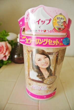 自宅で髪を染めたことがある方 ガールズちゃんねる Girls Channel