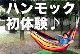 ストレス発散方法がない方・苦手な方