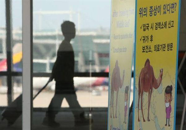 韓国人「MERSなどの強力な感染症に対する対処法はこれだ！」 : カイカイ反応通信