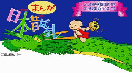 何度見ても素晴らしいと思うアニメ