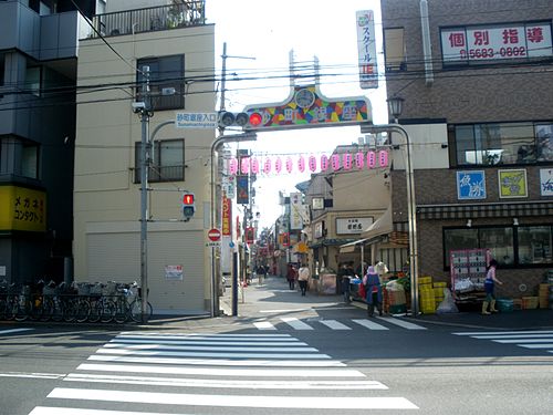 オススメの商店街