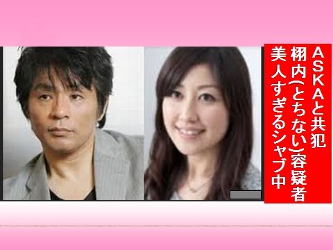 芸能ニュースを画像で振り返るトピ