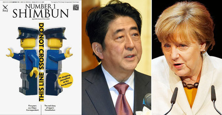 安倍政権が「海外メディア」にも圧力 ドイツ紙記者が怒りの暴露: 今この時＆あの日あの時