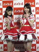 柏木由紀、「一年頑張りたい」来年の総選挙に向け抱負  - 芸能社会 - SANSPO.COM（サンスポ）