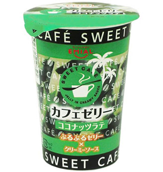 ココナッツ味のモノが好きな人