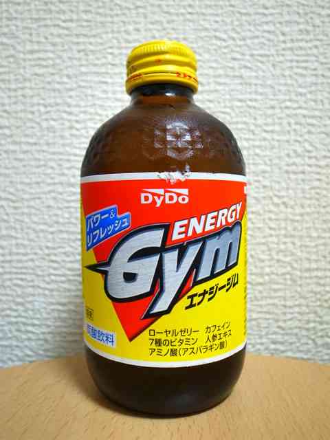 大塚製薬がオロナミンCのパクリ商品を訴えなかった結果…