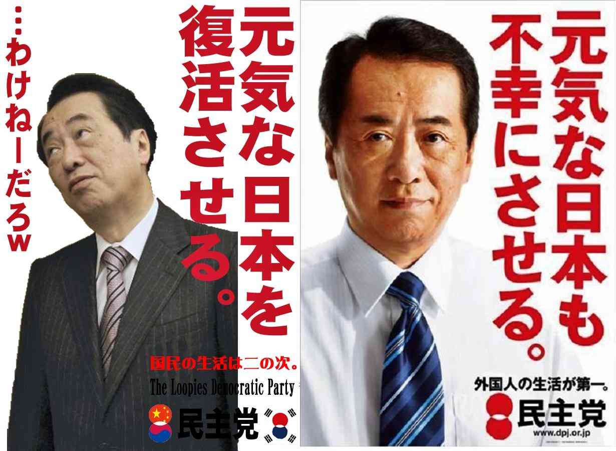 韓国MERS、日本人も自宅隔離対象に…すでに日本に帰国