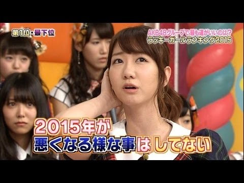 柏木由紀に関するスポーツ紙記事が何故か削除され話題に！更に過激な写真公開の可能性も