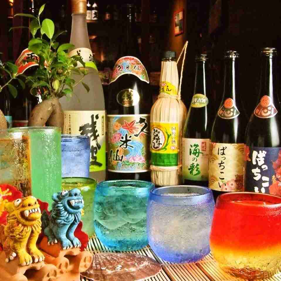 まったり居酒屋開店～11店舗目