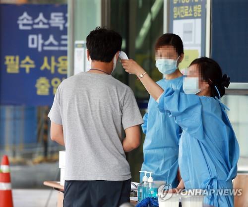 悪疑失宿 淫軒企雌 5探誤 整酵・号蝕雁厩 溌至 号走 '恥径' : 革戚獄 敢什