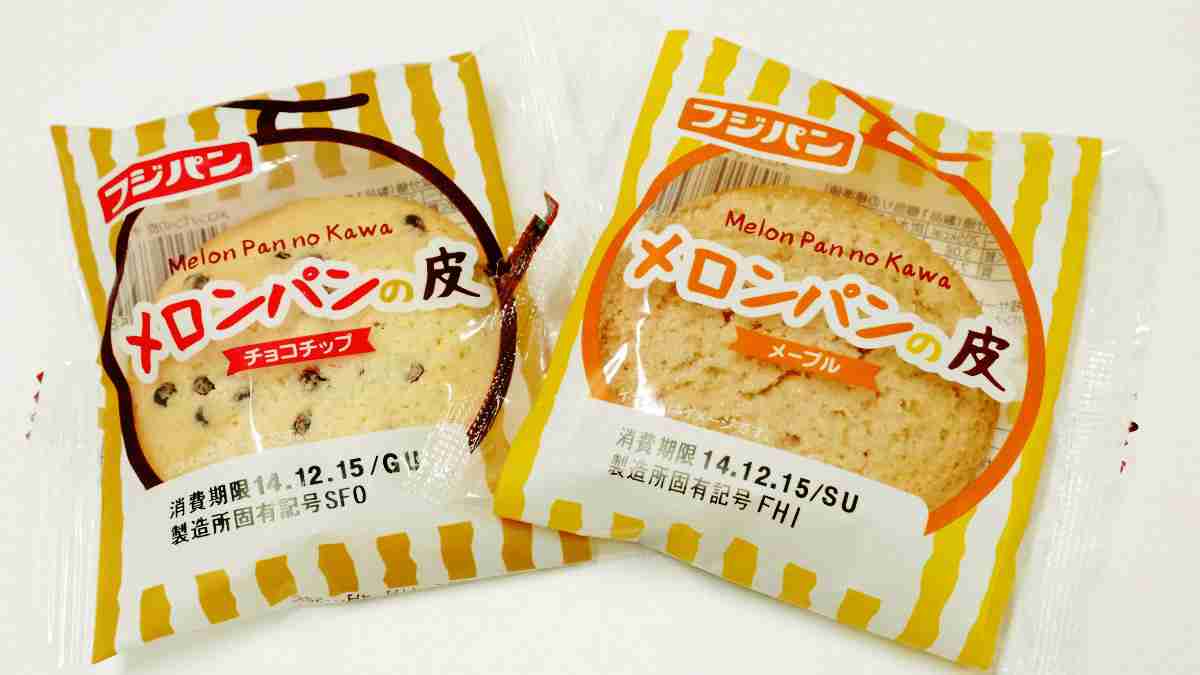 息を吐くようにボケるトピ