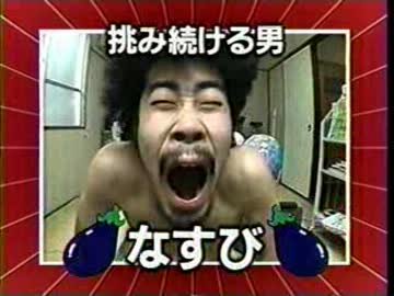 懸賞雑誌が趣味な人