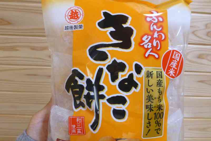 市販のお菓子で一番好きなのは？