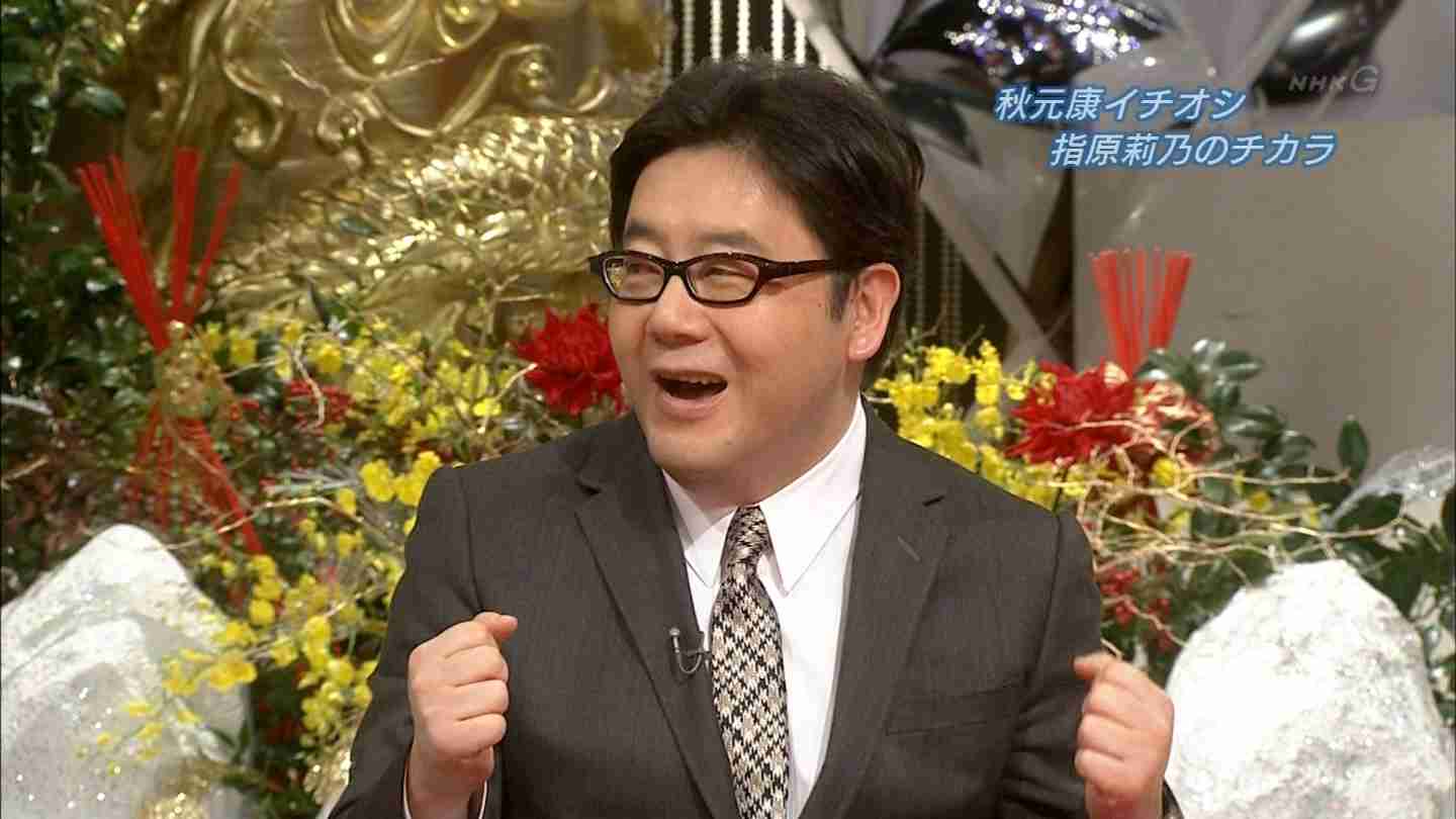 【AKB48総選挙】中国の大富豪が指原莉乃に大量投票する様子が悲しいと話題にww