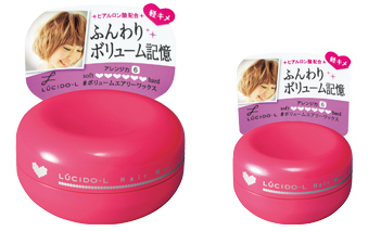 オススメのヘアワックス