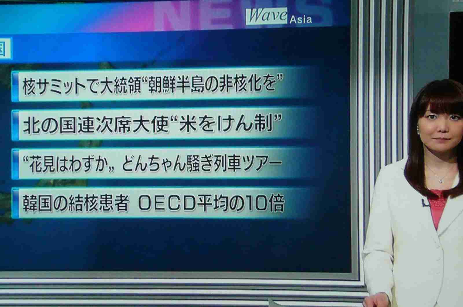 【MERS】監視対象者計6人が日本に入国。京都府大グループが抗体を大量精製、感染予防に期待