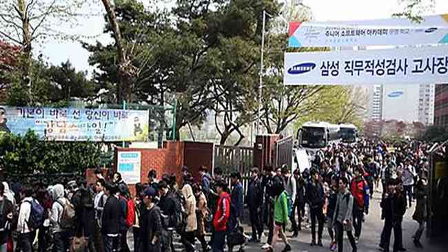 韓国人「韓国の中学校で100人が結核の集団感染‥一時休校に」 : 世界の憂鬱