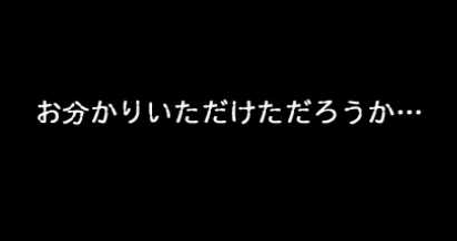 【閲覧超注意】岩の下から足首を掴む心霊写真？Twitterに投稿された画像がネットで話題に【オカルト】