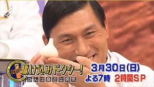 がんを予防する食品20品目　最強はにんにく？　駆け込みドクター | 中高年から輝くために｜人生を前向にするシニア情報サイトfrom4050