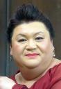マツコ　女性との恋愛願望＆パパ願望を明かす「奇跡的に現れて」 ― スポニチ Sponichi Annex 芸能