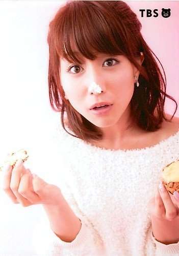 「田中みな実と飲める会」参加費200万円のトホホな評判
