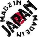 iPhoneもGALAXYも中身は日本製!?誇り高きMade in JAPANの世界 - NAVER まとめ