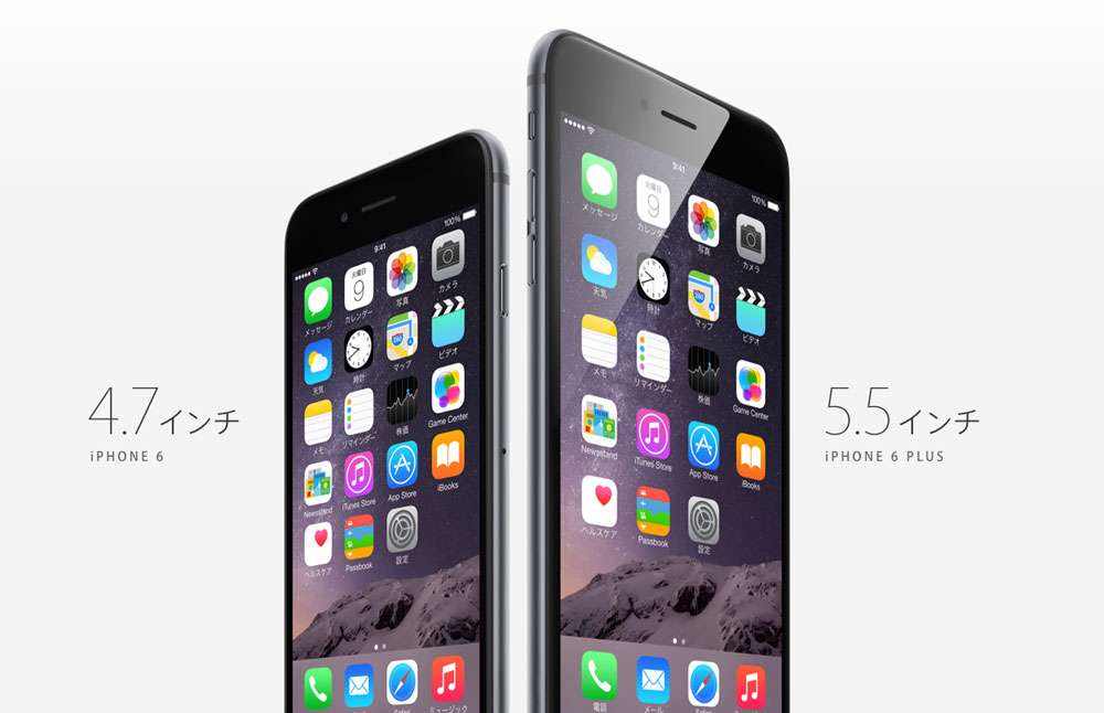 iPhone 6/6 Plusに採用された部品の半分は日本製であることが判明！ | IT Strike