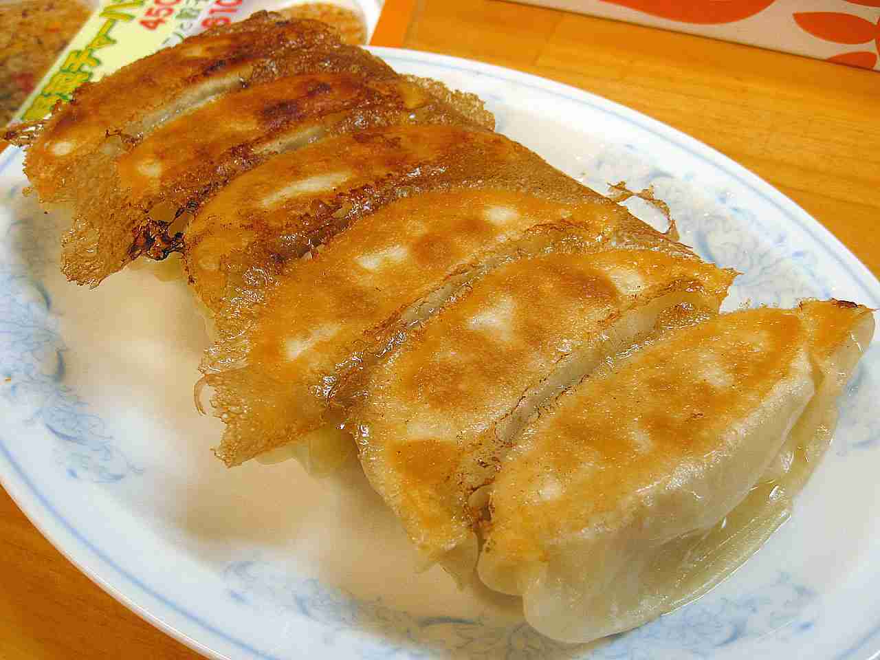 昨日の夕食を紹介するトピ