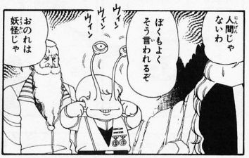このマンガ、もっと評価されていいはず！と思う作品