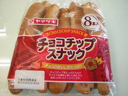 好きなパン♪