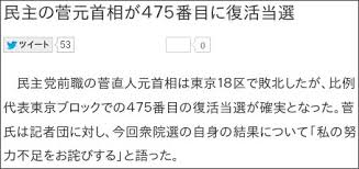 ちょっと残念なこと