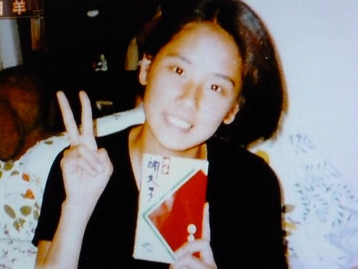 吉田羊、ショーパン姿で人生初始球式。ノーバンならず再登板希望