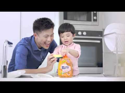 Mama Lemon Anti-bacterial TVC English 30sec - YouTube