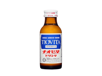 大塚製薬がオロナミンCのパクリ商品を訴えなかった結果…