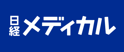 厚労省、日本に滞在した台湾医師が帰台後にSARS患者と確認された問題でQ&A：MedWave Back Number