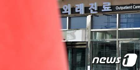 MERS4次感染者が初めて発生…平沢（ピョンテク）の警察官が4次感染＝韓国│韓国社会・文化│韓国ドラマ・韓流ドラマ 韓国芸能ならワウコリア