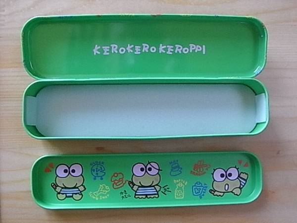 小学生のころ、使っていた筆箱