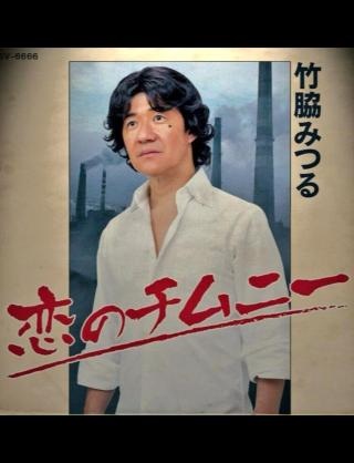 好きなテレビ番組は