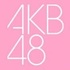 【悲報】炎上商法したAKBドキュメント映画が大コケwwwwwww : akb(ﾒ・ん・)？