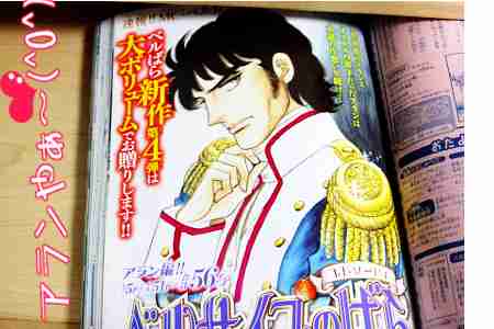 原作は面白いのに、アニメは微妙な作品といえば？