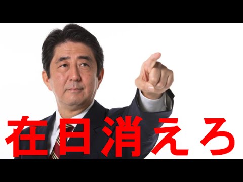 世の中卑怯だなと思うもの