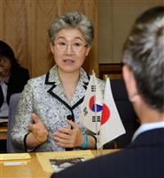 秋田県の公私立学校「韓国修学旅行」今年もゼロ　ＭＥＲＳ問題前に決定…「反日的な国への修学旅行は不適切」との抗議も（1/2ページ） - 産経ニュース