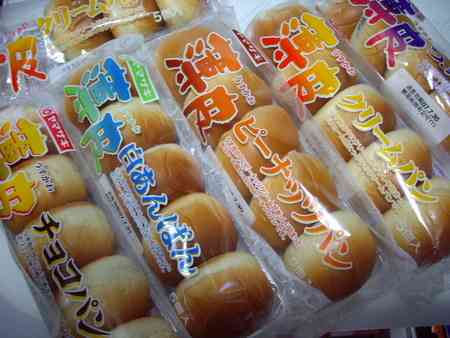好きなパン♪