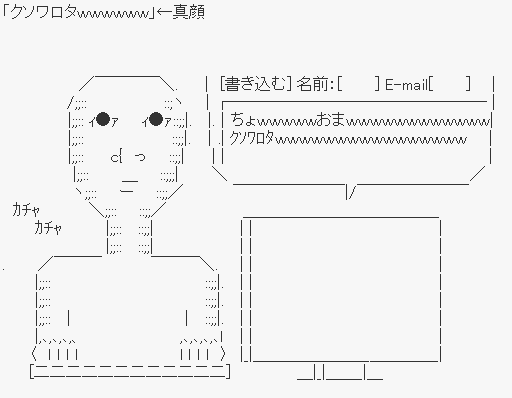 息を吐くようにボケるトピ
