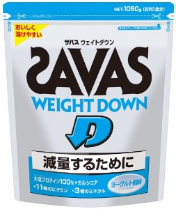 プロテイン飲んでる人!!