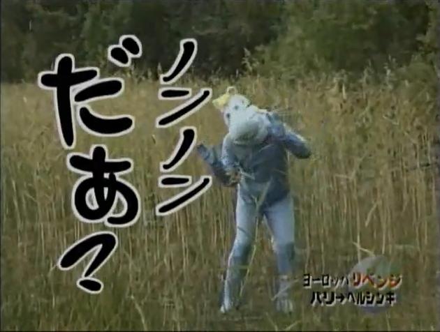 『水曜どうでしょう』好きな人