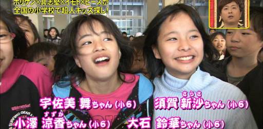 広瀬すず、ツイッターで幼少期の写真公開も騒動の影響引きずる形に
