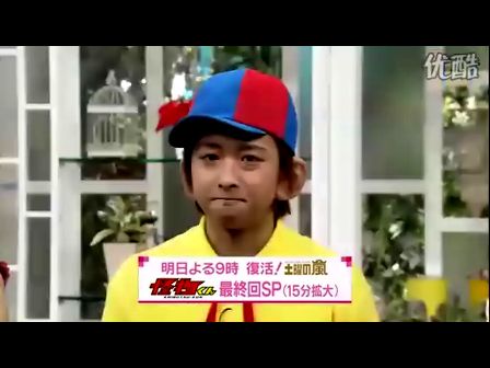 一夜限りでもいいから復活して欲しい、ジャニーズ限定ユニット＆ソロランキング　