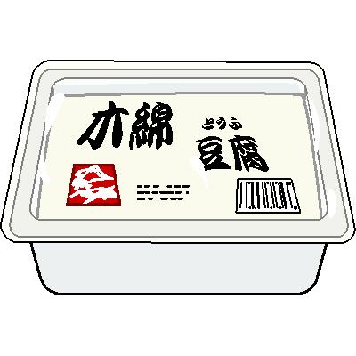 女性客が大殺到！台湾のイケメンすぎる豆腐屋が世界中で話題に