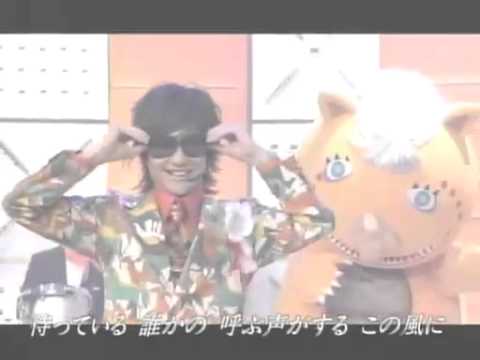 Toraji Haiji   FANTASTIPO - YouTube